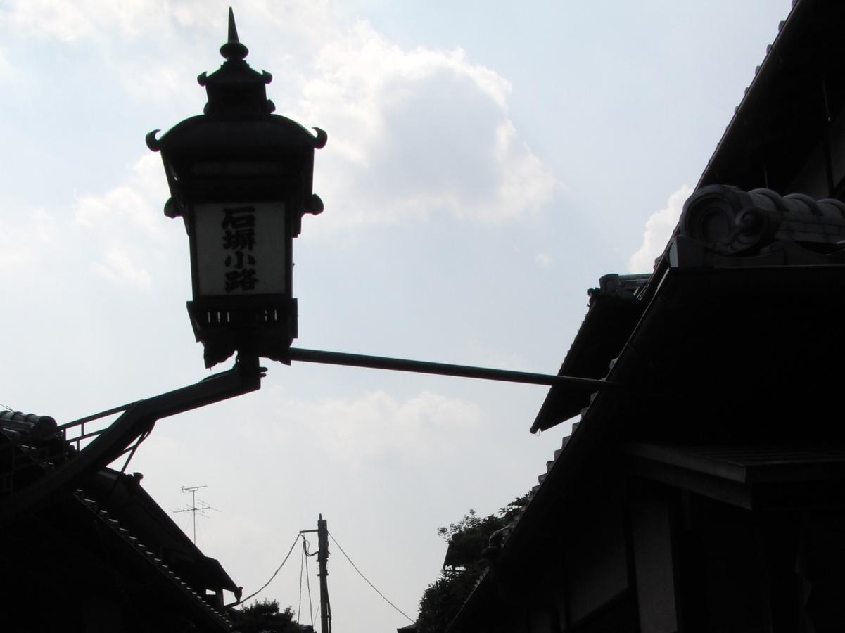 Guesthouse Tenkai Kyōto Exterior foto