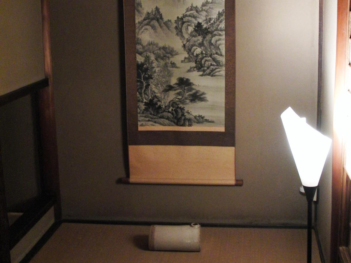 Guesthouse Tenkai Kyōto Exterior foto