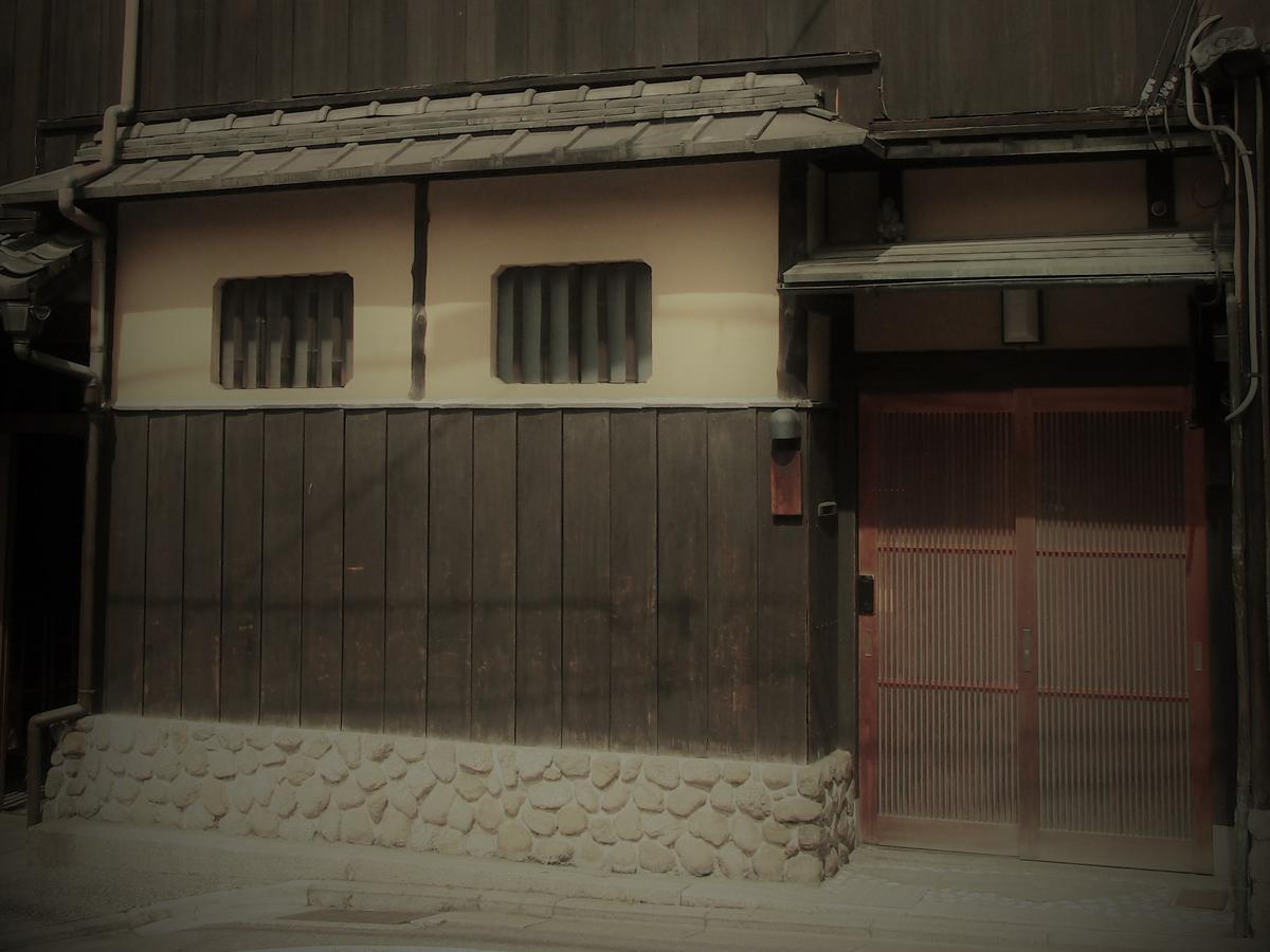 Guesthouse Tenkai Kyōto Exterior foto