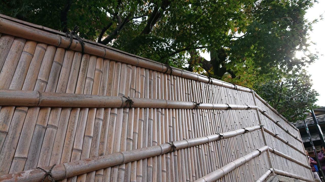 Guesthouse Tenkai Kyōto Exterior foto